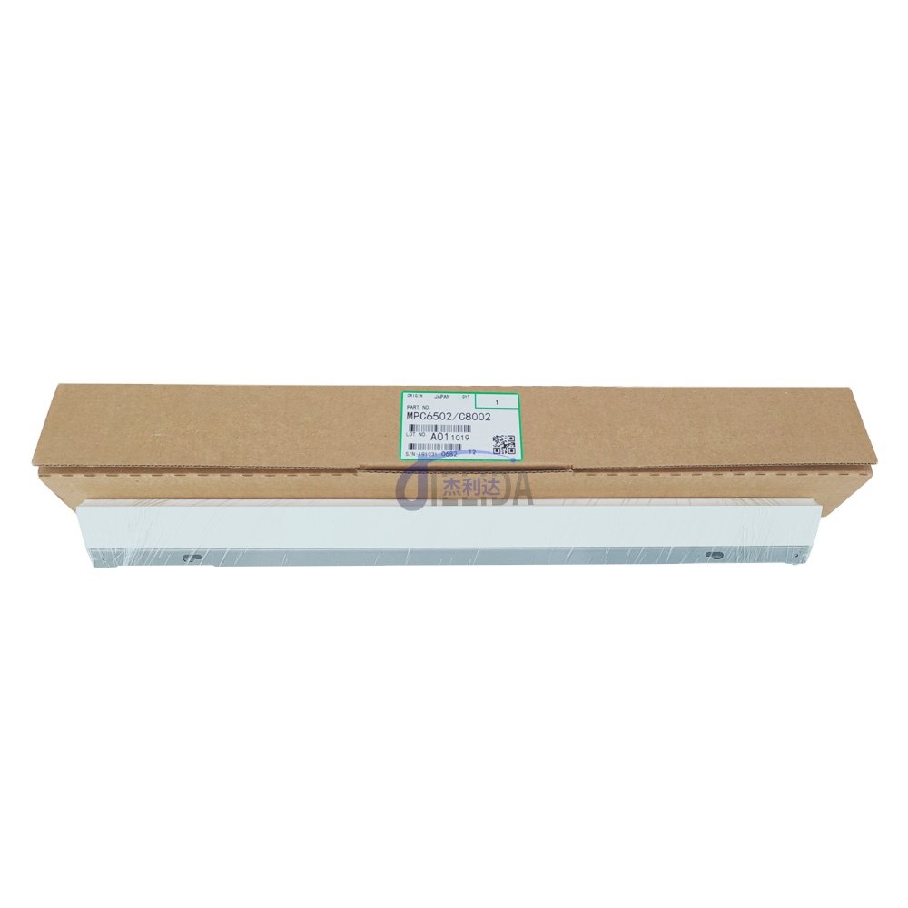 OEM Compatible Ricoh Lubricant Bar Drum Wax C751 C8002 C651 C5100 C6502 Copier Parts