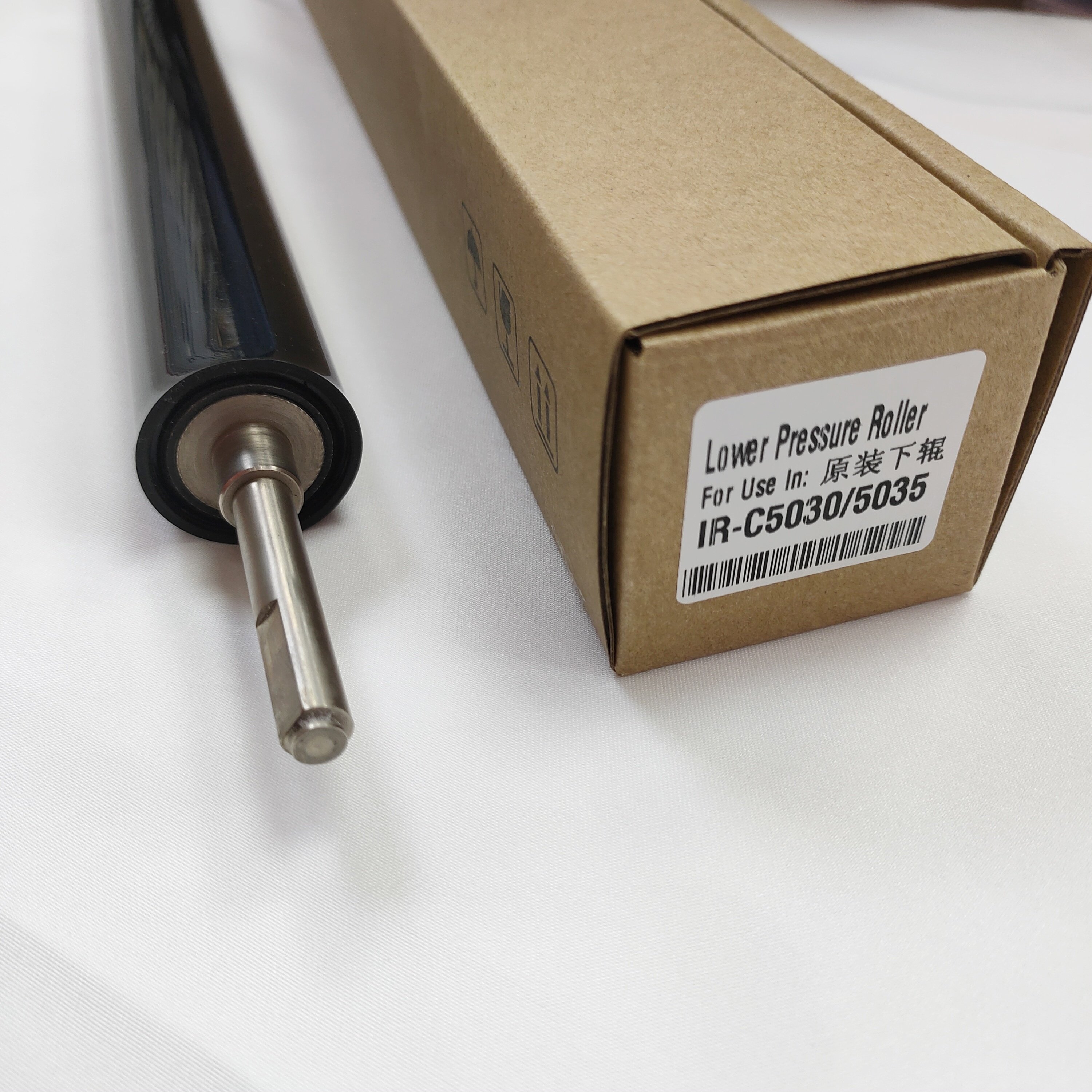 Lower Pressure Roller FC8-4906-000 FC0-5061-000 For Canon IR ADV C5030 C5035 C5235 C5240 C5250 C5255 C5045 C5051 Copier Parts