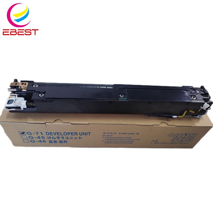 EBEST Compatible For Canon GPR-55 NPG-71 C-EXV51 ImageRunner ADVANCE C5560 C5550 C5540 C5535 Copier Developer Unit