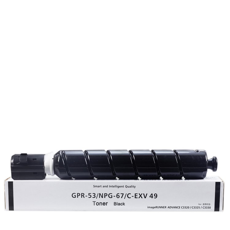 Hot Sale BAISINE Compatible for Canon Image Runner Advance C3320L C3330 C3530 NPG-67 Digital Copier Toner Cartridge GPR-53 Toner