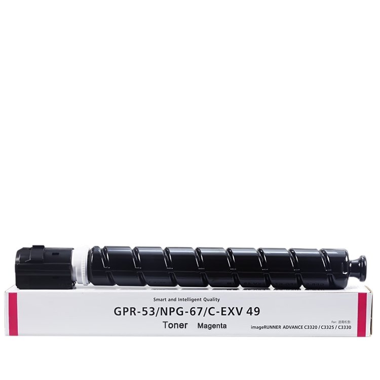 Hot Sale BAISINE Compatible for Canon Image Runner Advance C3320L C3330 C3530 NPG-67 Digital Copier Toner Cartridge GPR-53 Toner
