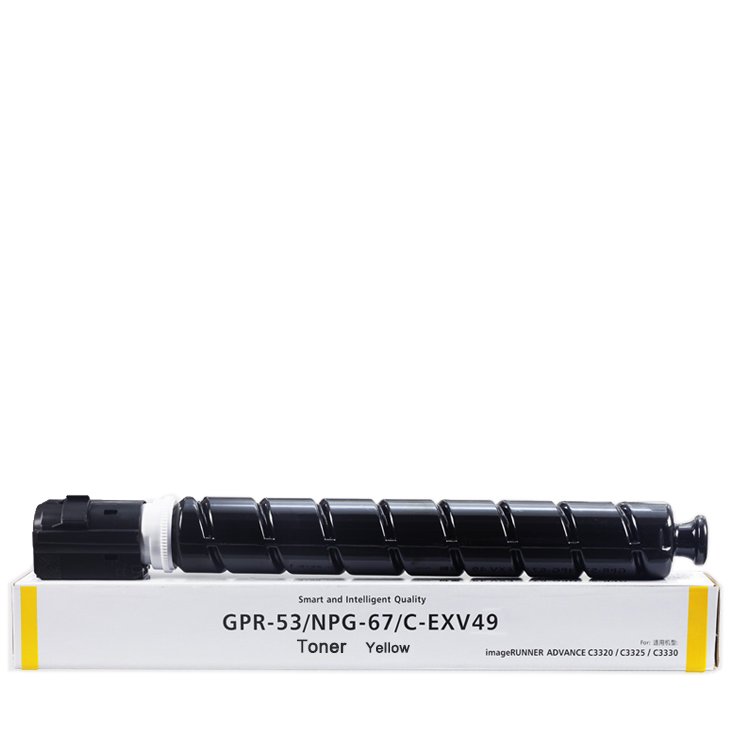 Hot Sale BAISINE Compatible for Canon Image Runner Advance C3320L C3330 C3530 NPG-67 Digital Copier Toner Cartridge GPR-53 Toner