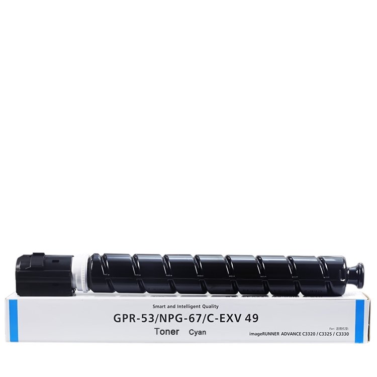 Hot Sale BAISINE Compatible for Canon Image Runner Advance C3320L C3330 C3530 NPG-67 Digital Copier Toner Cartridge GPR-53 Toner