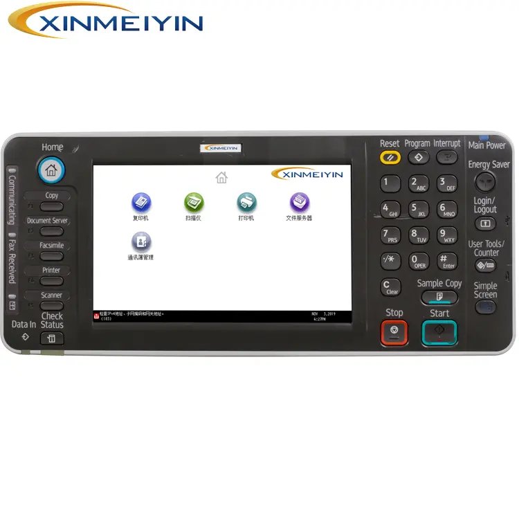 Wholesale refurbished all in one Printer Copier Paper Scanner for Ricoh Aficio MP 5002 MFP secend hand printer photocopy machine