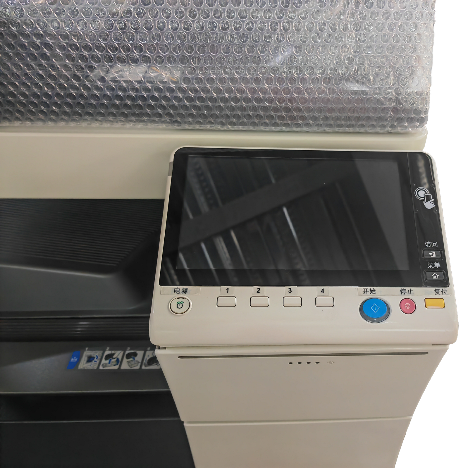 Professional grade exquisite Refurbished Photocopier Second Hand Copiers For Konica Minolta C368 368 c308 digital printer