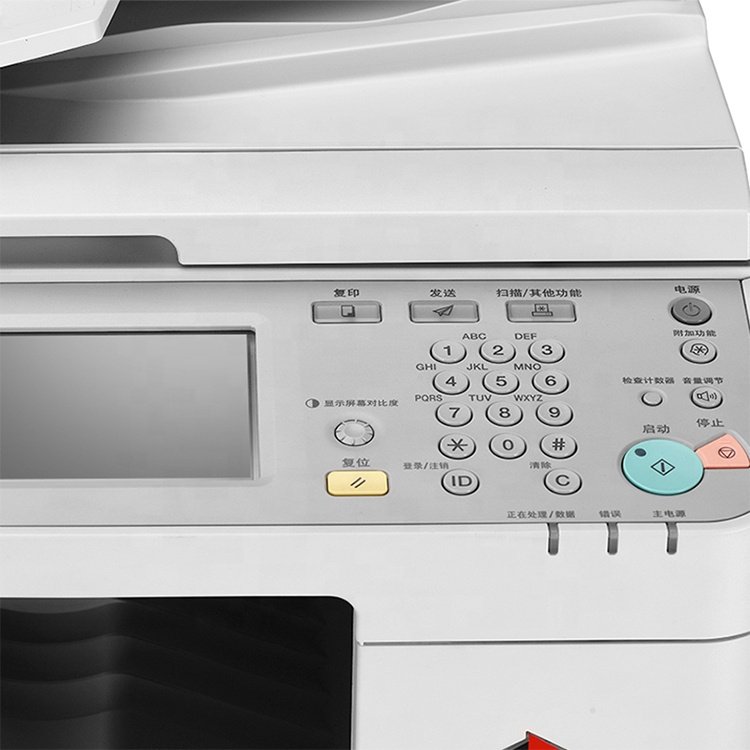 Imprimante De Bureau Tout-en-un Photocopieuse A Prix D'usine For Canon IR2520/IR2525/IR2530/IR2535/IR2545 Laser Digital Copier