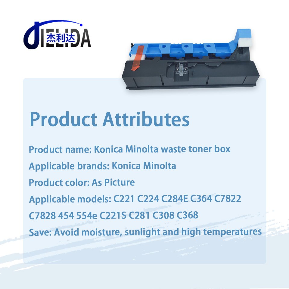 High Grade compatible C221 224 284E 364 7822 7828 454 554e 221S 281 308 368 For Konica Minolta waste toner box Copier spare part