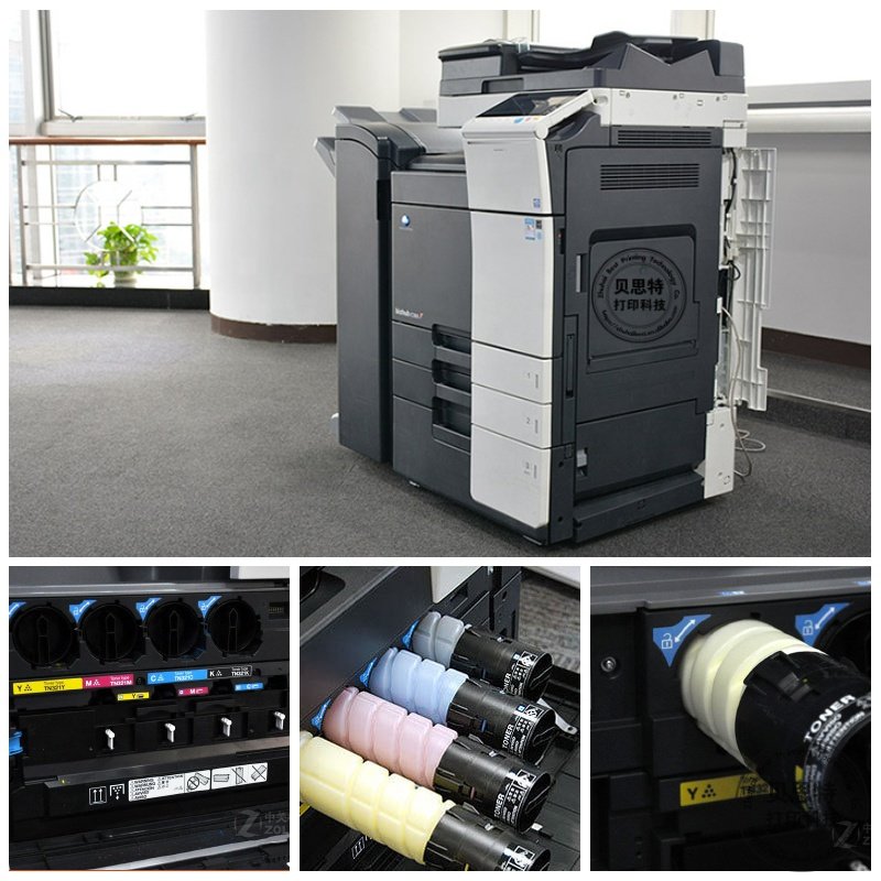 Commercial A3 color copier photo printer minolta bizhub C364e C2284e C454 C554 office all-in-one printer copier scanner