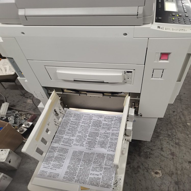 Refurbished and good quality Duplicator for Ricoh DD4450 Digital Duplicator,Used A3 copier on sale
