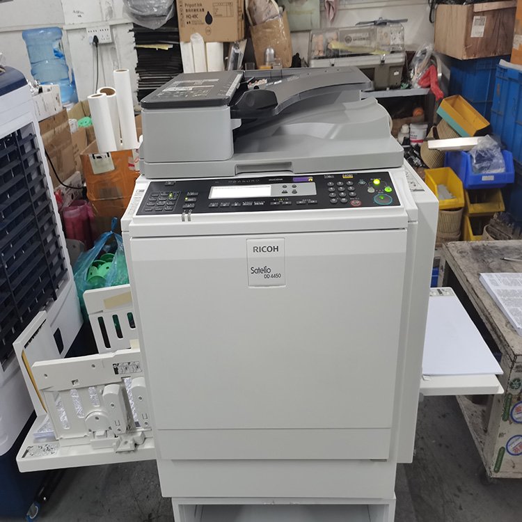 Refurbished and good quality Duplicator for Ricoh DD4450 Digital Duplicator,Used A3 copier on sale