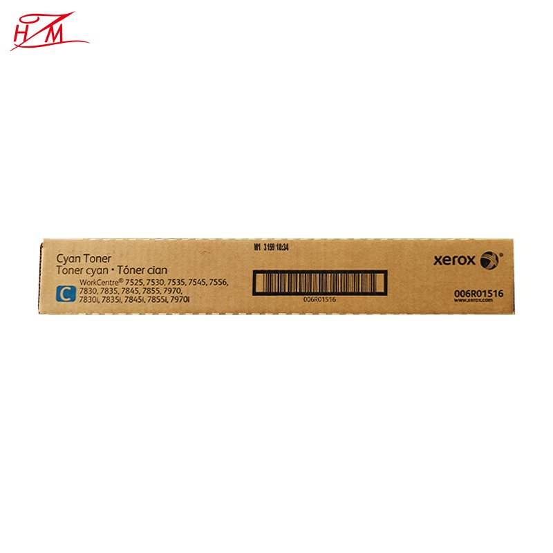 China Factory Wholesale for Xerox XR3370 IV V Copier Original Colour Toner Cartridge Black US with Chip