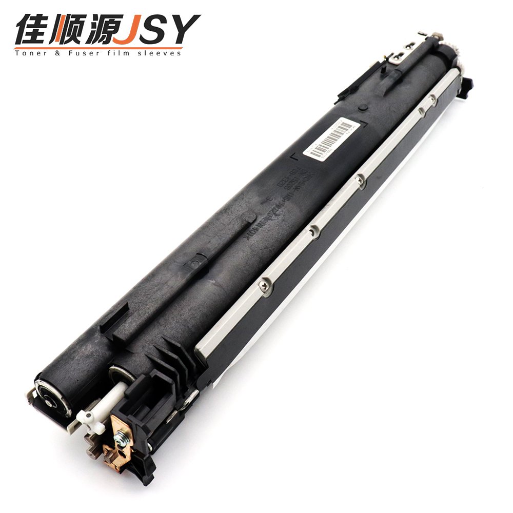 Copier Parts NPG45/46 Developer Unit refurbished compatible for Canon IRC5035 5045 5030 5235 5240 5250 5255