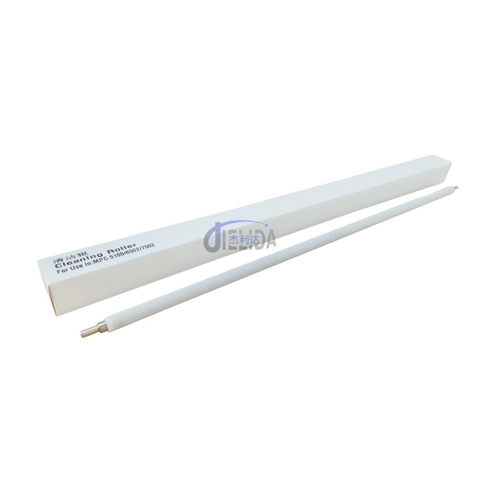 For Ricoh Compatible Cleaning Roller MPC6502 8002 C5100 C5110 C651 C751 Copier Parts