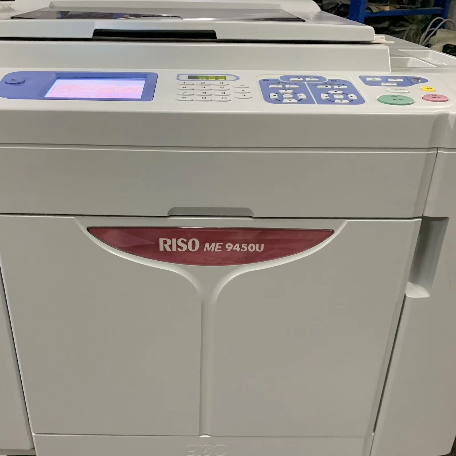 factory price for riso machine 9450u photocopier for risograph machine duplicator machine