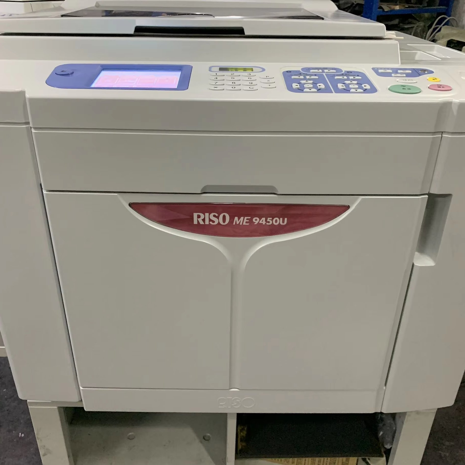 factory price for riso machine 9450u photocopier for risograph machine duplicator machine