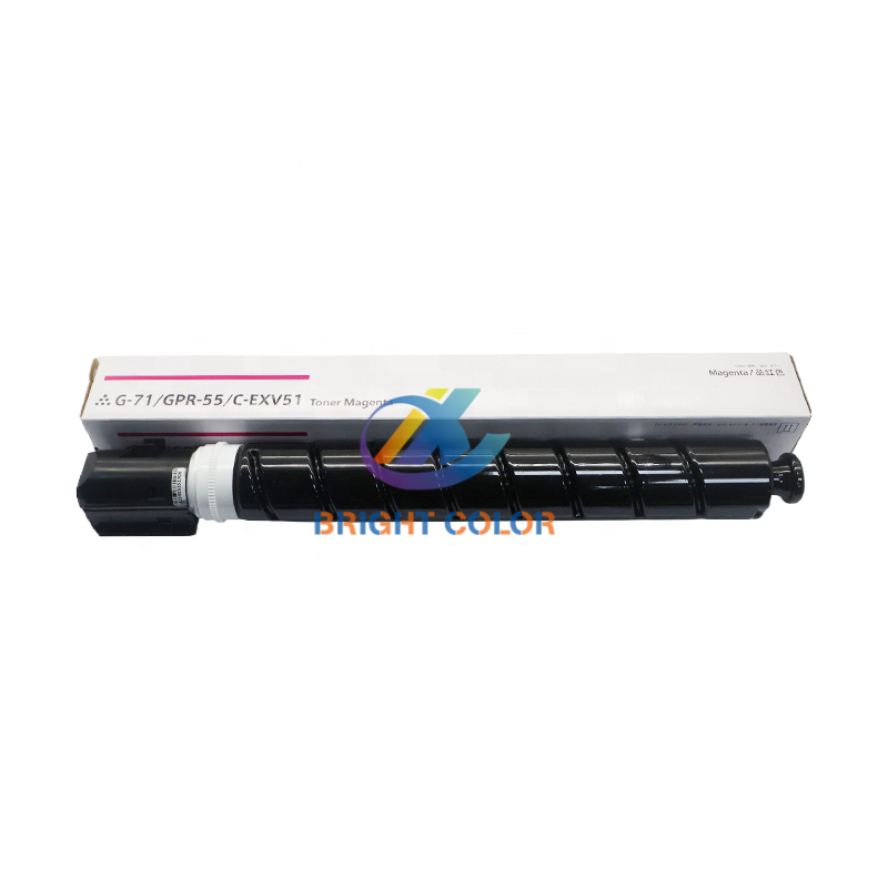 Small Capacity Color Toner Cartridge G71 GPR55 CEXV51 For Canon IR C5535 5540 5550 5560 Copier Spare Parts Sales Ace Cheap Price