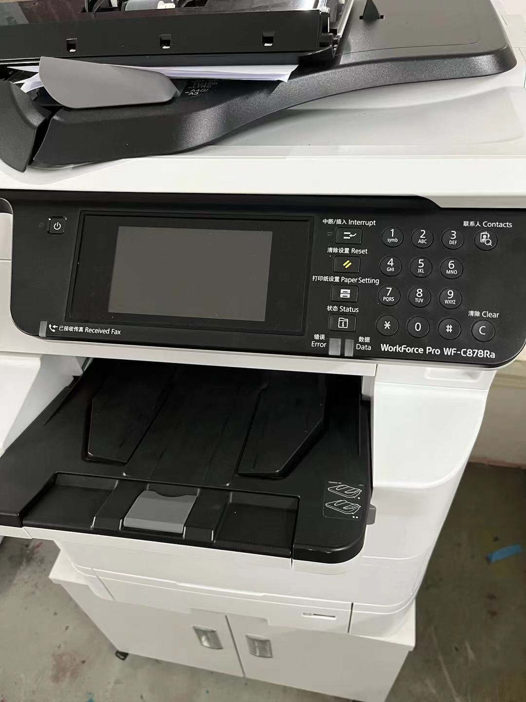 Brand New printer Machine Epson Wf-C879R with high quality For Epson workforce C878r copier