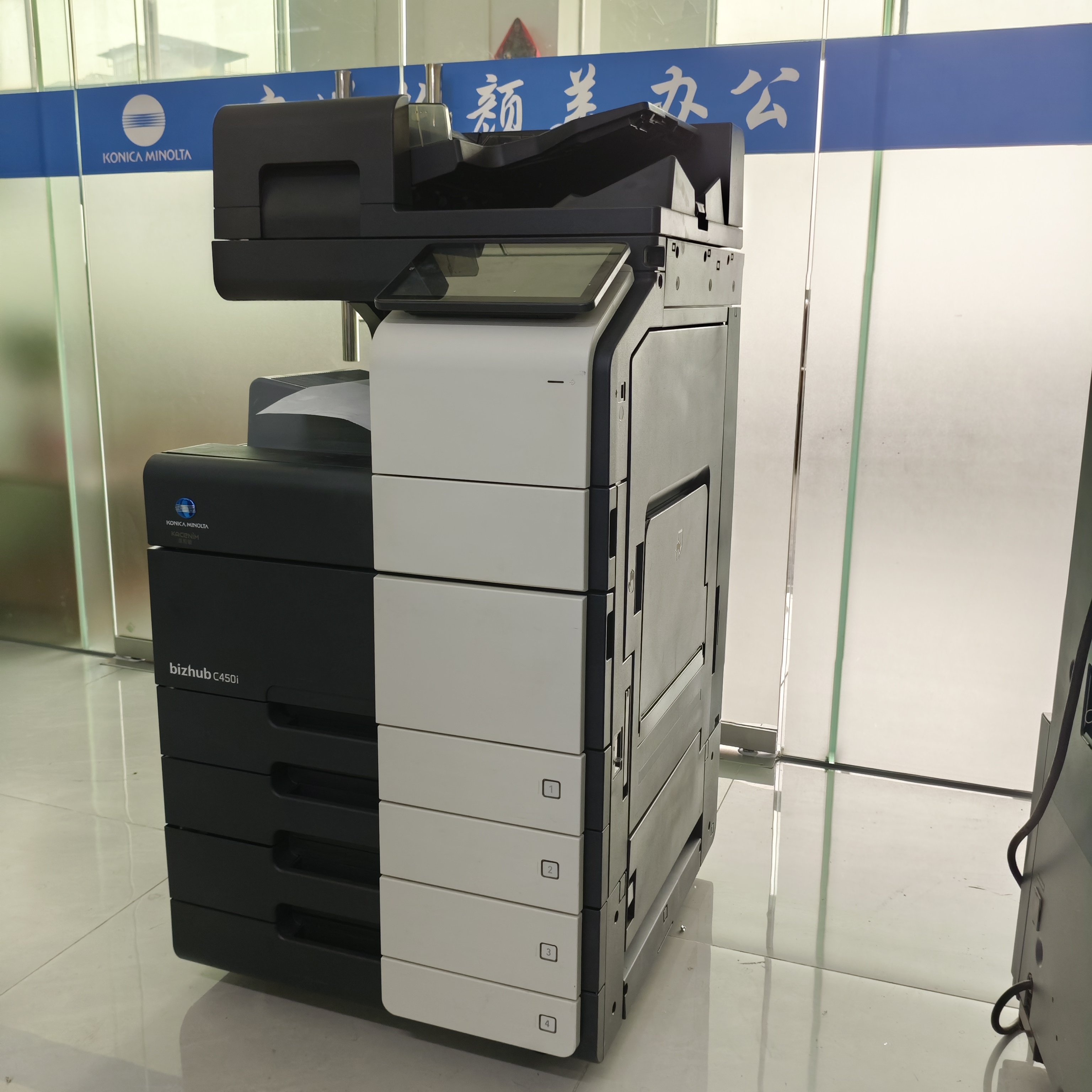 photocopier machine multifunctional photocopier photo copier machine for Konica Minolta bizhub C450i C550i C650i photocopy