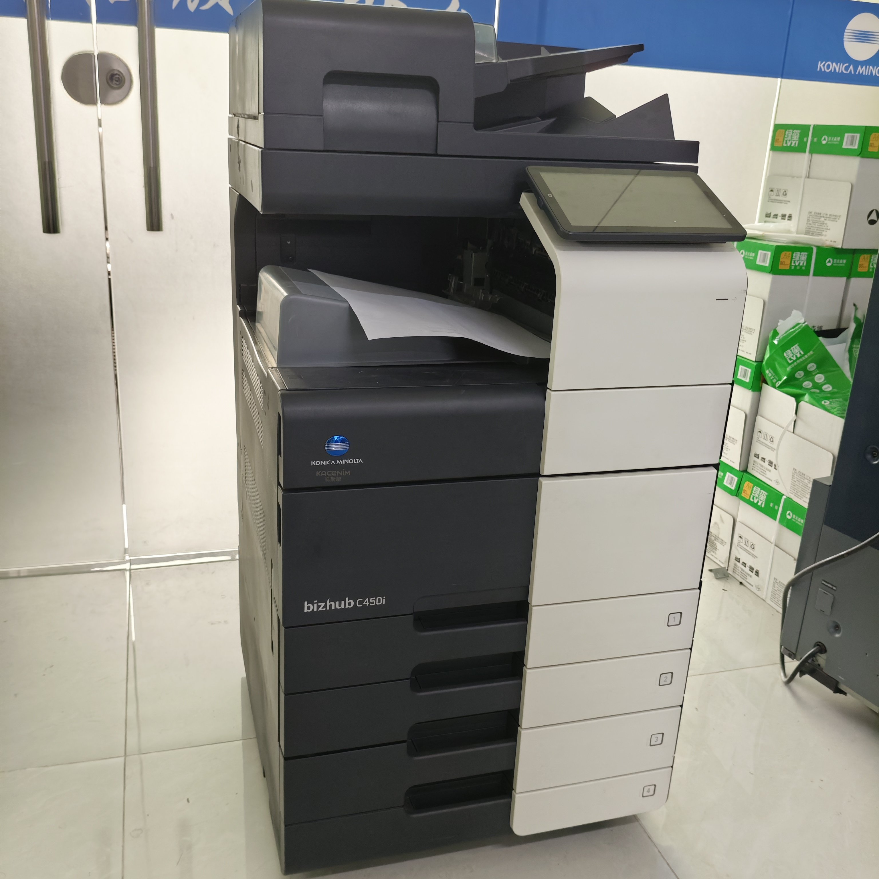 photocopier machine multifunctional photocopier photo copier machine for Konica Minolta bizhub C450i C550i C650i photocopy