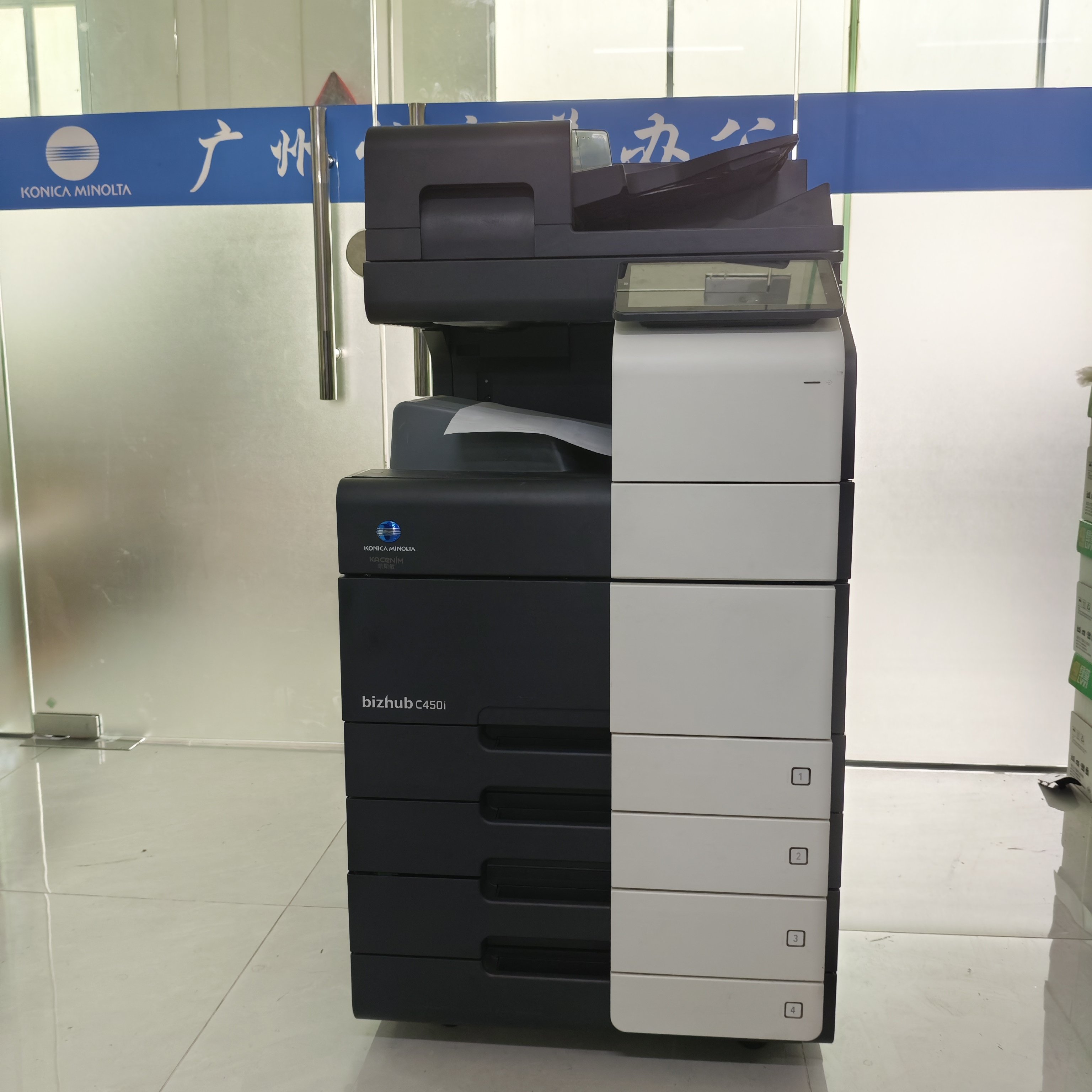 photocopier machine multifunctional photocopier photo copier machine for Konica Minolta bizhub C450i C550i C650i photocopy