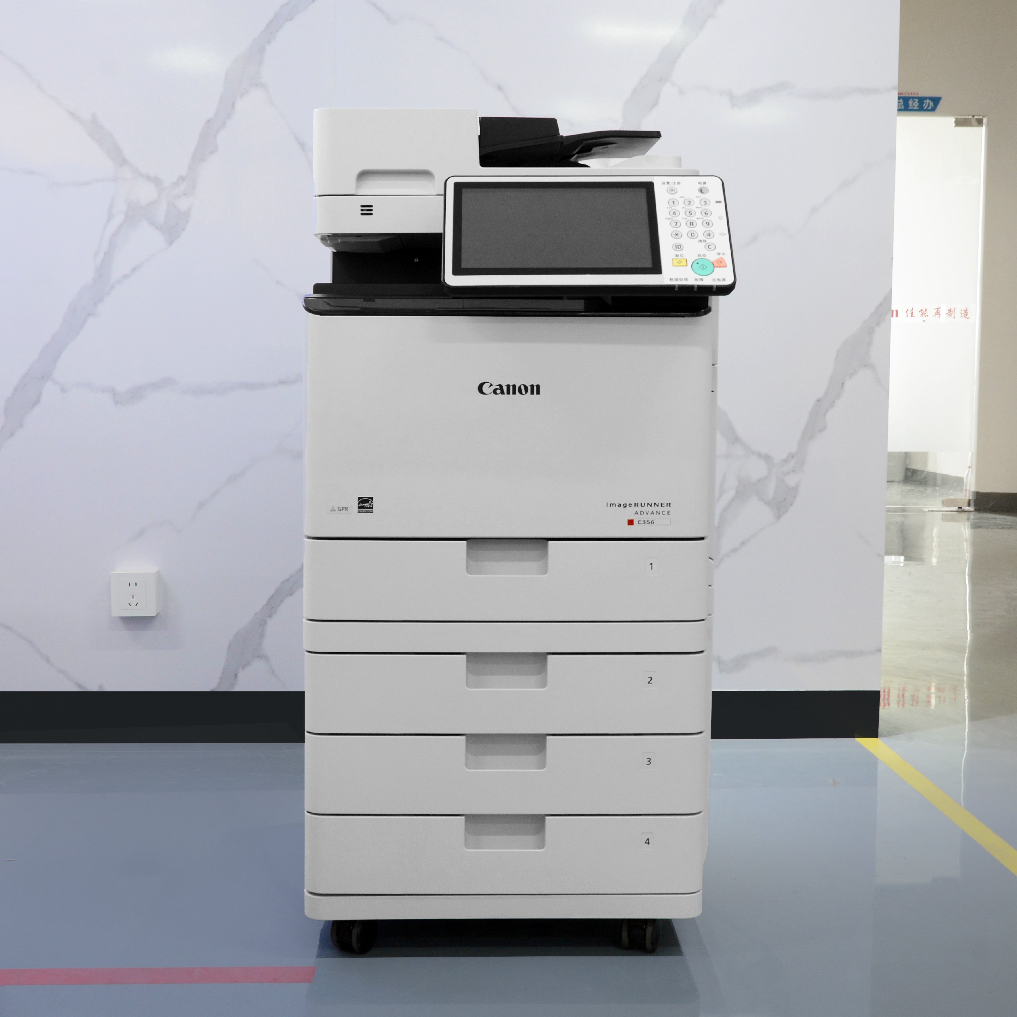 Refurbished A4 color printer and photocopy machine for canon copier C256 C356 office printer copier