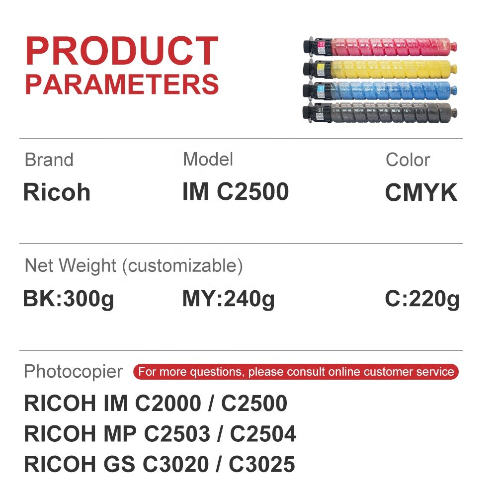 Hot Sale High quality Refilled Toner Power IMC C2500 Color Copier Compatible Toner Cartridge For IM C2500