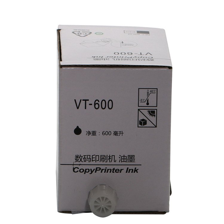 Manufacturer Wholesale not block the inkjet nozzle printing and copier press 500ml black ink