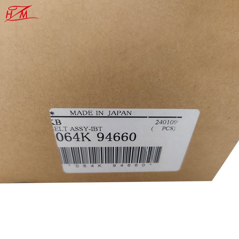 For xerox Wholesale Original Genuine Transfer Tape 3371 5571 6671 7771 3373 4473 5573 6673 IBT Copier Parts Transfer Film