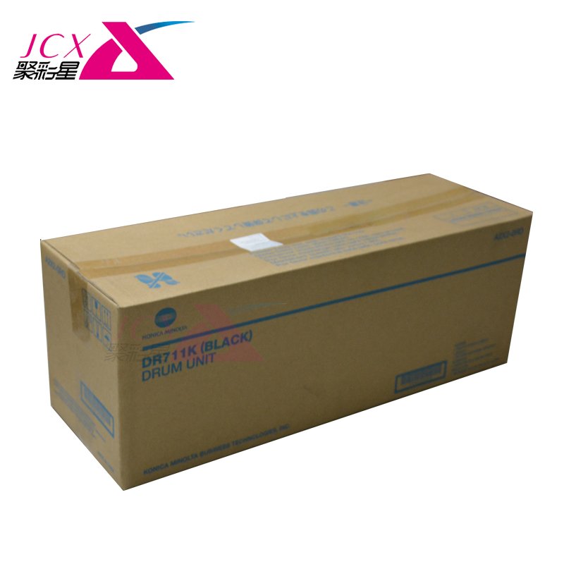 Best Original imaging unit IU711CMY DR711 DV711 for Konica Minolta Bizhub C654 C754 C654E C754E Copiers