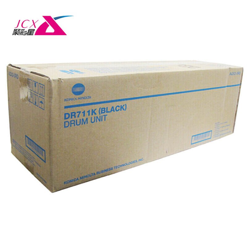 Best Original imaging unit IU711CMY DR711 DV711 for Konica Minolta Bizhub C654 C754 C654E C754E Copiers