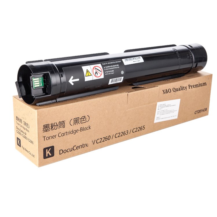 X&O Top Factory Wholesale High Quality Compatible Fujifilm Apeos C2060 C2065 C2360 C3060 2065 2060 3060 copier toner cartridge