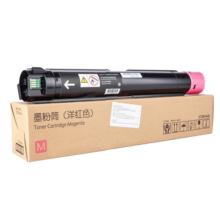 X&O Top Factory Wholesale High Quality Compatible Fujifilm Apeos C2060 C2065 C2360 C3060 2065 2060 3060 copier toner cartridge