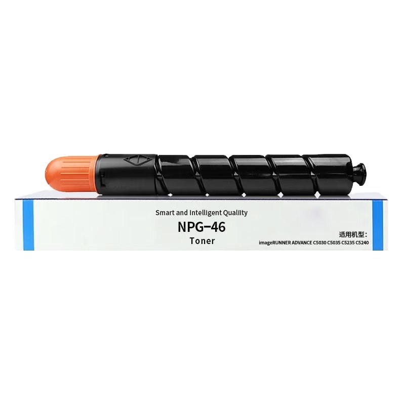 Npg46 Compatible Toner Cartridge NPG46 For Canon IR-AC 5030 5035 C5235 C5240 Copiers NPG46 GPR31 C-EXV29 Toner Cartridge