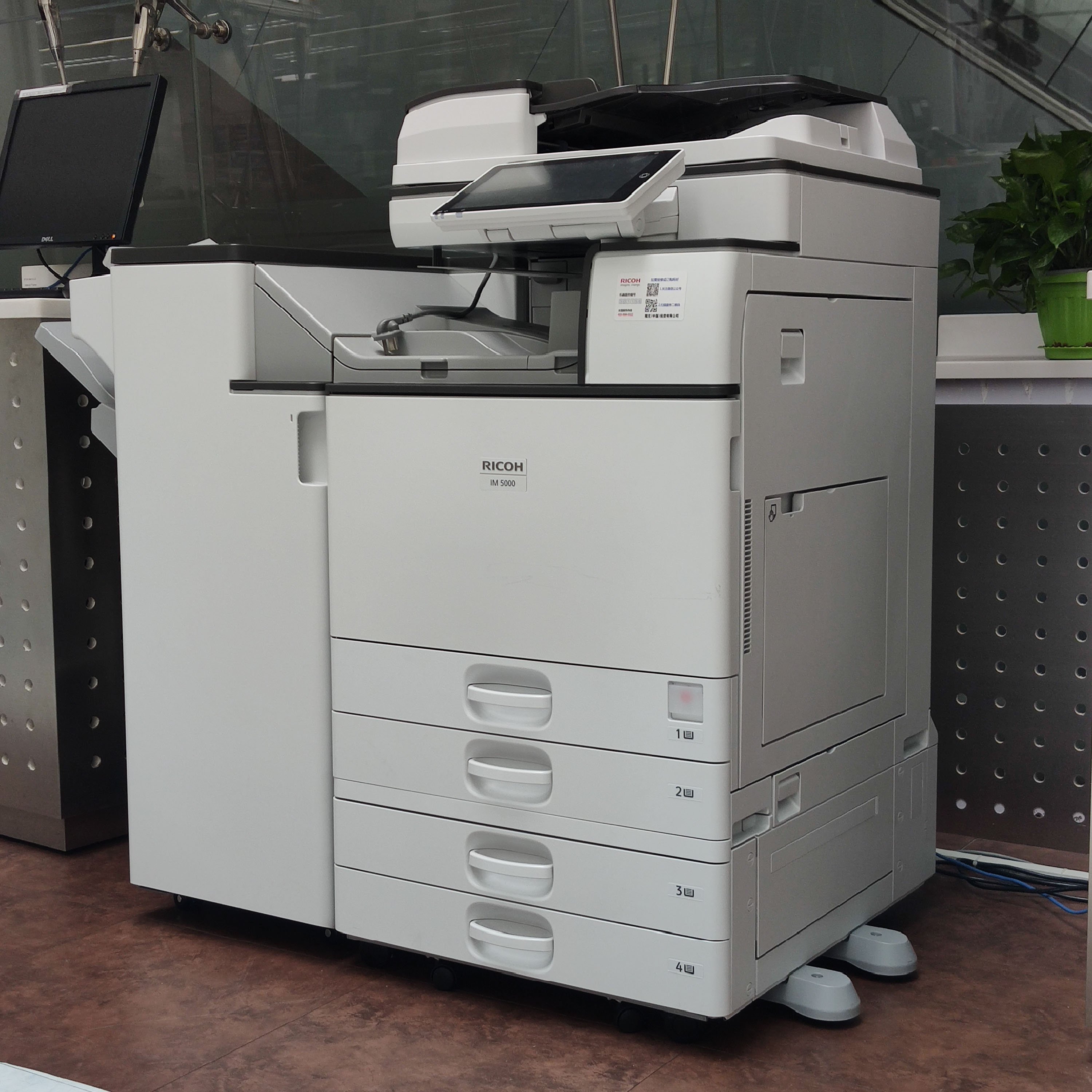 Brand New Fob Copier Monochrome IM5000 All in One Printer Scanner Copier for Home Office