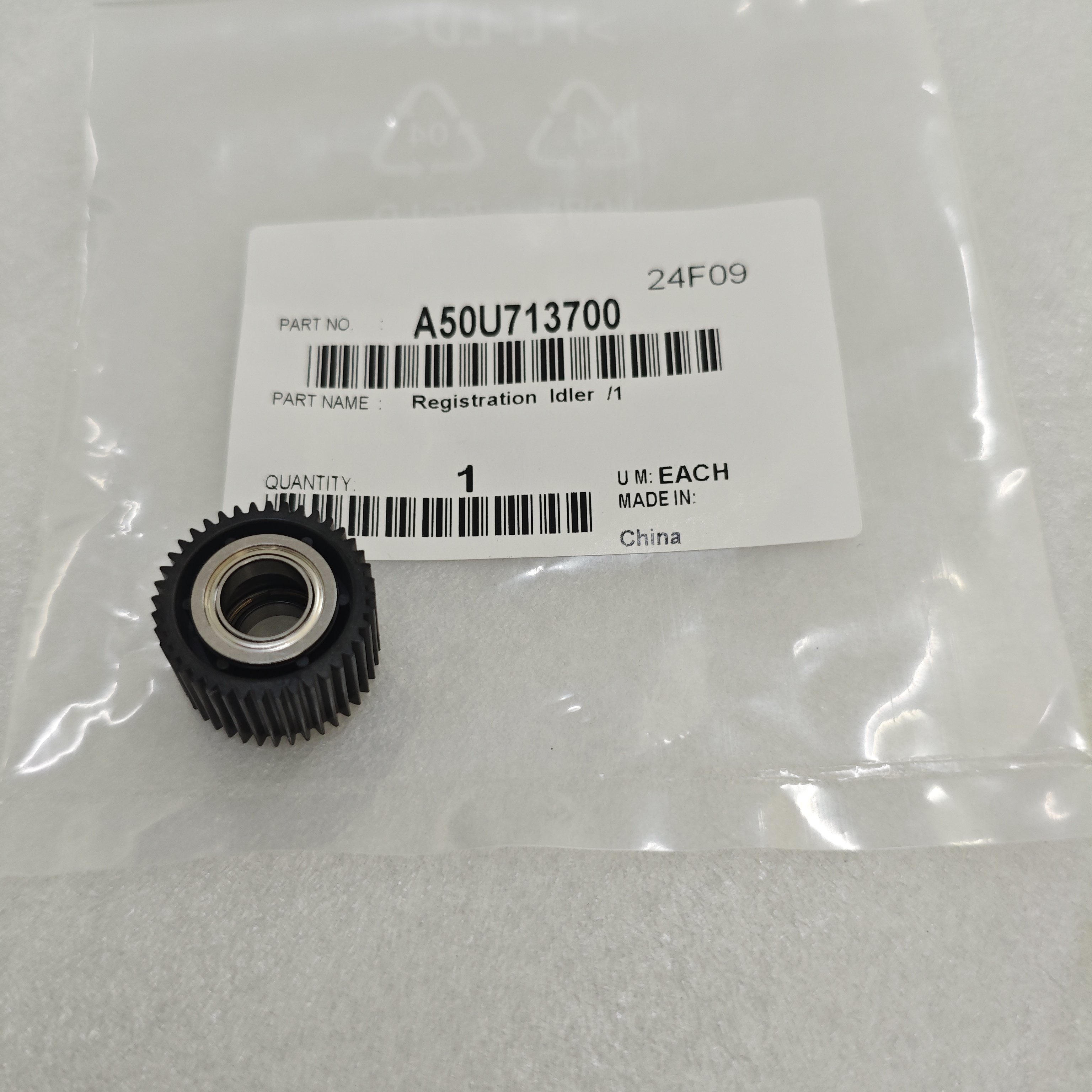 A50U713700 Original Quality Registration Idler /1 for Konica Minolta Bizhub PRESS C1060 C1070 C2060 C2070 Copier Machine