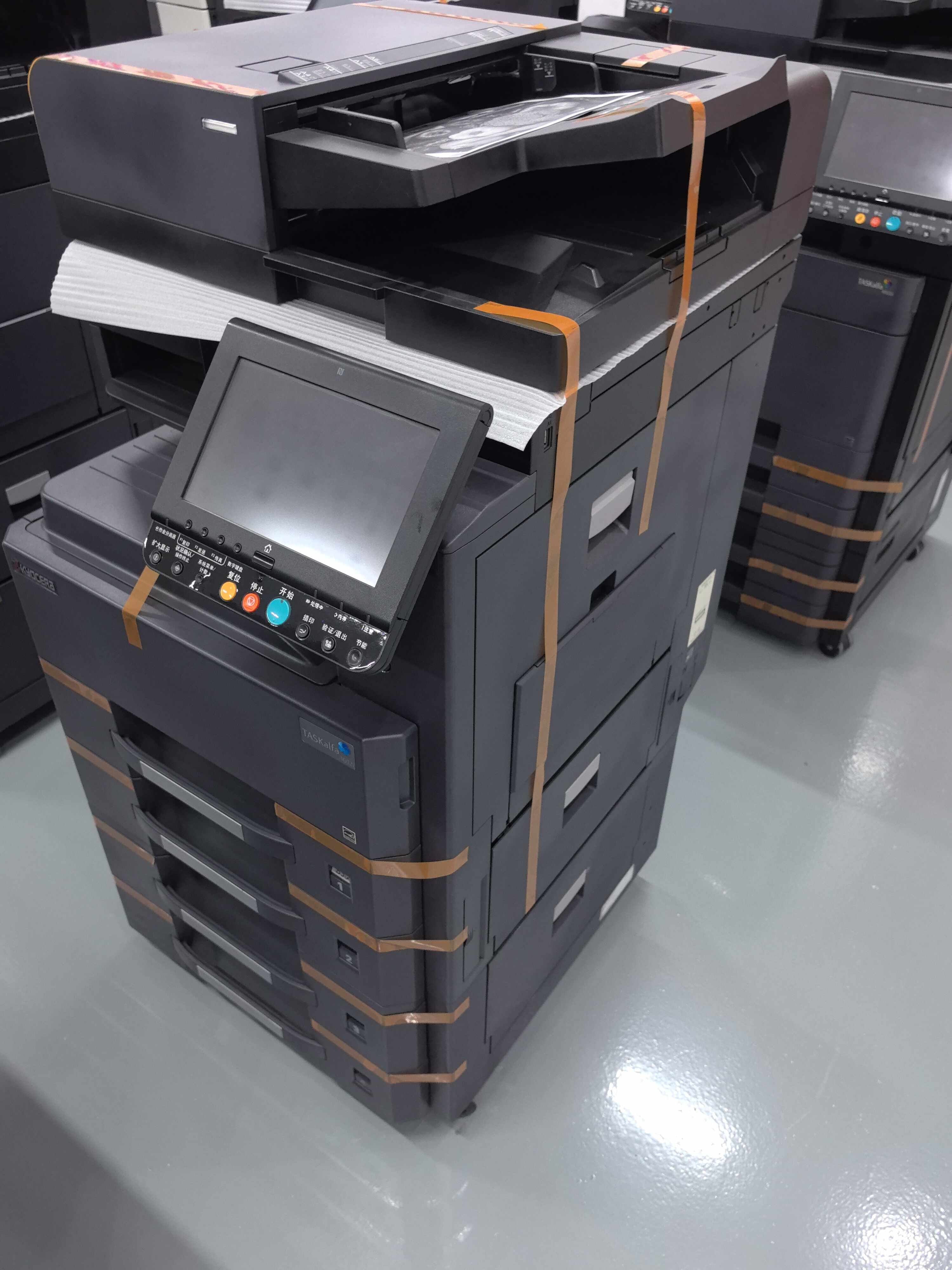Kyocera Multifunctional TASKalfa 4012i Refurbished A3 Printer Monochrome Copier Machine for Remanufactured Printers