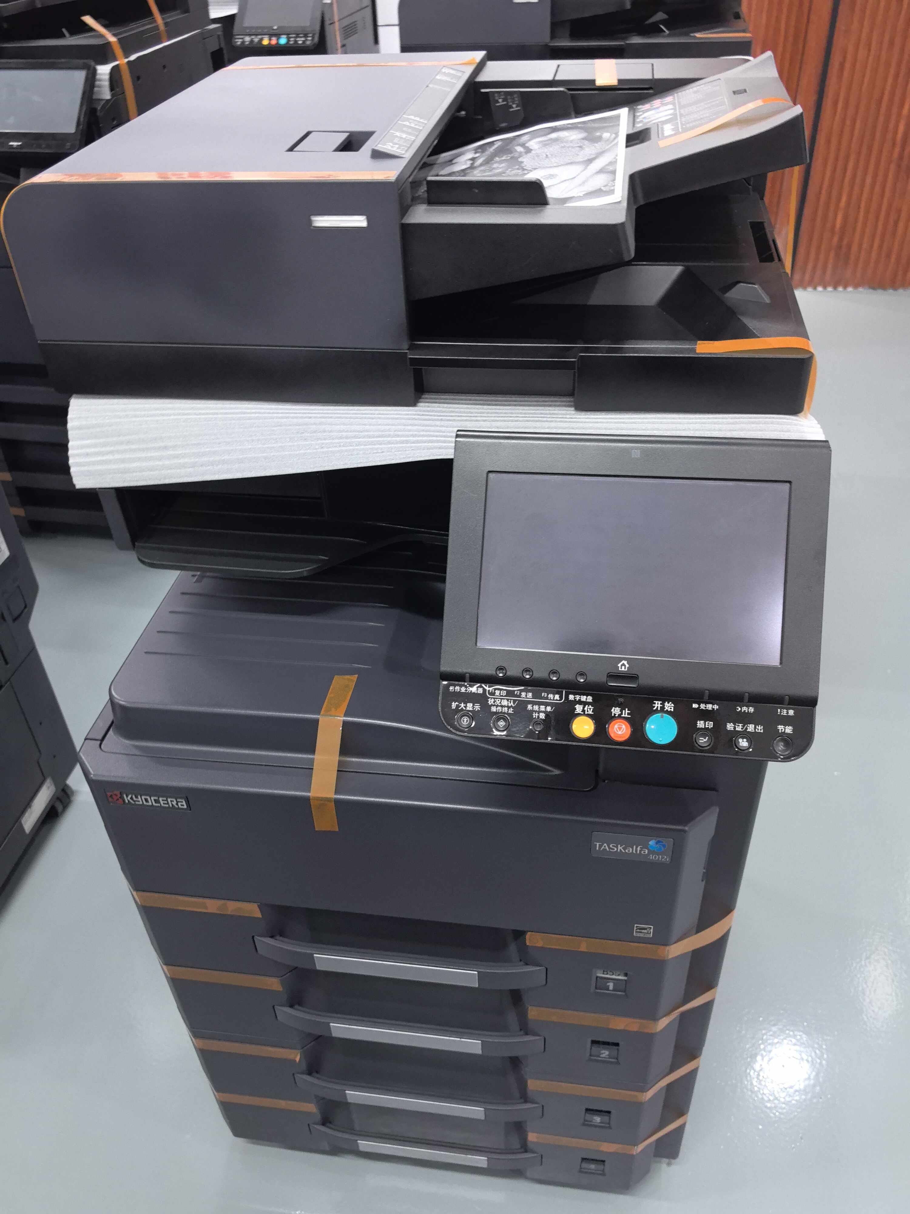 Kyocera Multifunctional TASKalfa 4012i Refurbished A3 Printer Monochrome Copier Machine for Remanufactured Printers