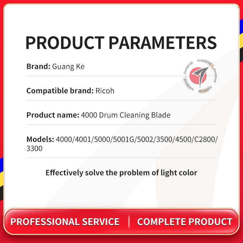 Compatible Drum Cleaning Blade For Ricoh 4000 4001 5000 5001G 5002 3500 4500 PT Copier Parts