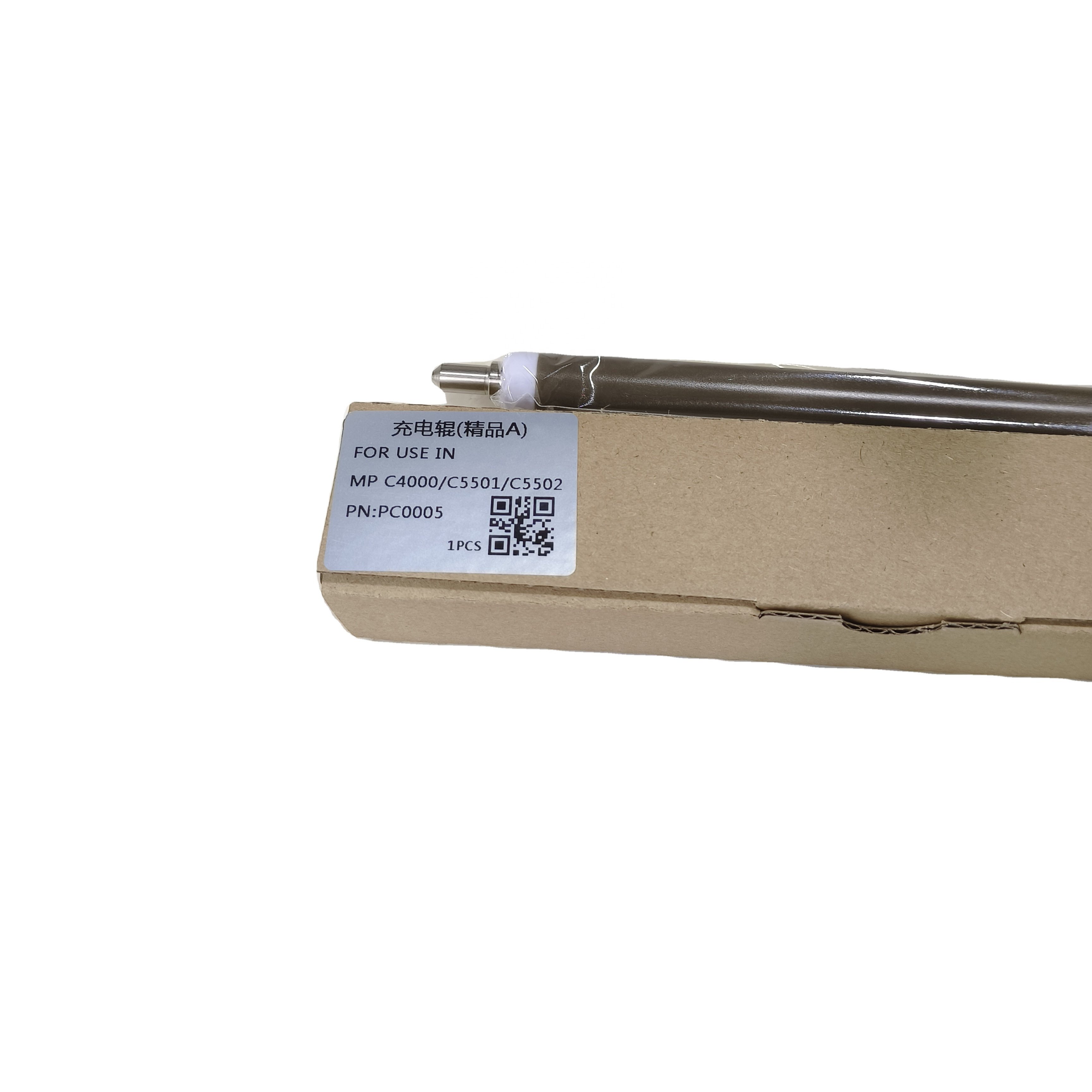 Charge Roller Hot sale and high quality Factory Wholesale Charge Roller for Ricoh MPC4000/C5501/C5505