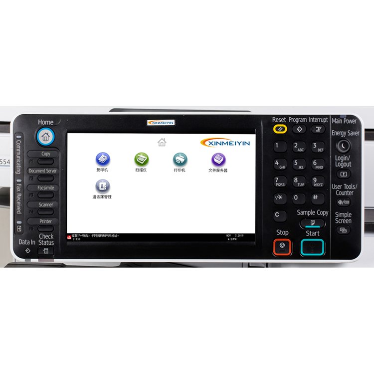 Hot Sale all in one photocopier machine for Ricoh Aficio MP 3554 Multifunction used Copiers Photocopy Machine