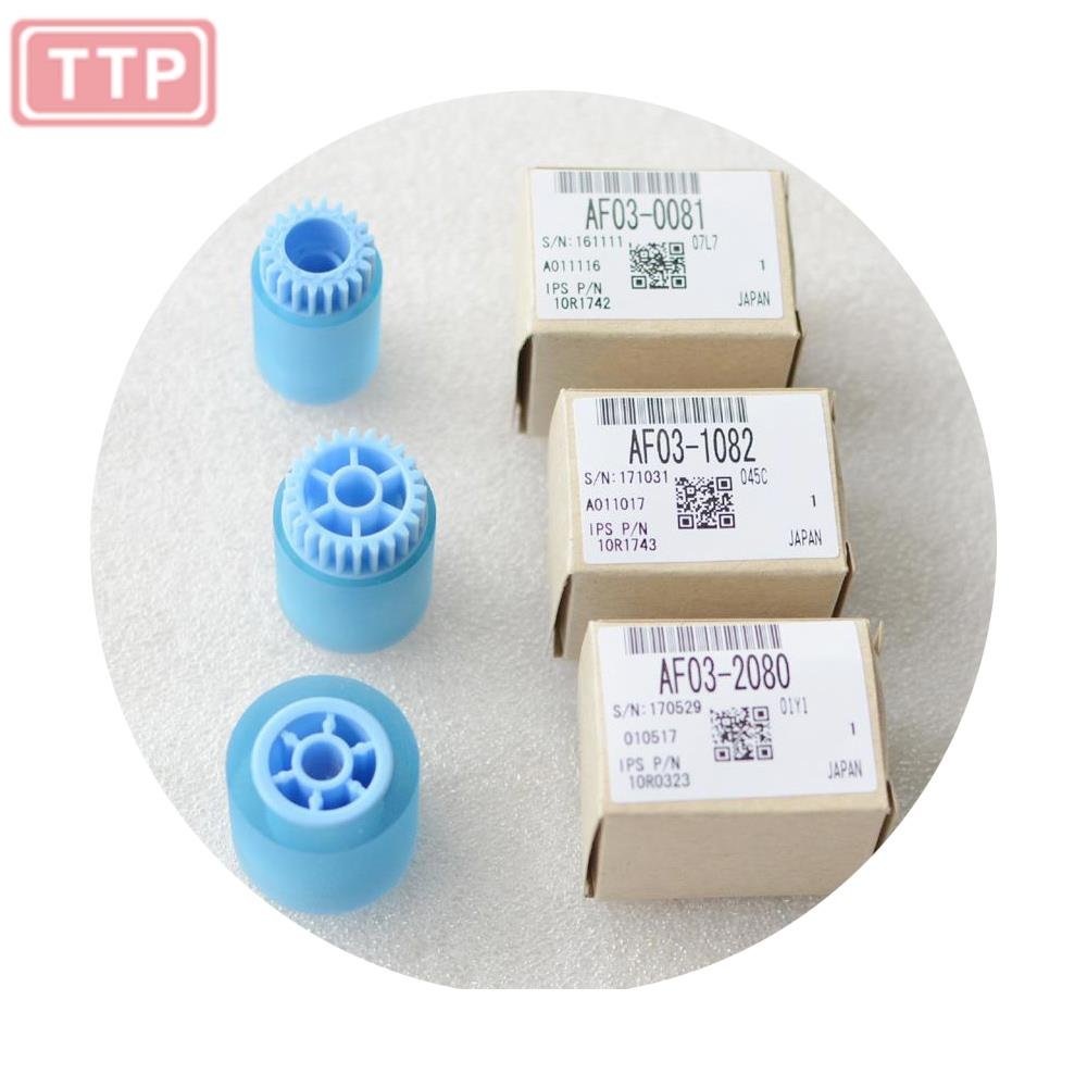 For Ricoh MP7500 MP8001 MP5500 Pickup Roller Kit Set Feed Roller Separation Roller AF03-0081 AF03 1082 AF03-2080