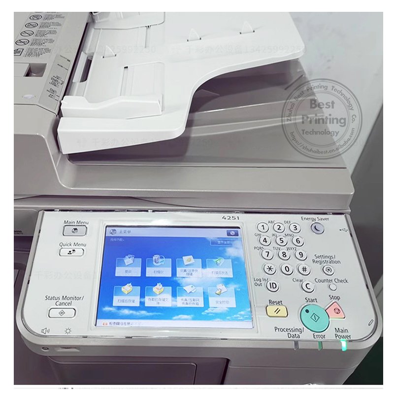 Used Copier For Canon 4225 4525 4235 4535 4245 4545 4251 4551 6275 8205 6575 8505 8595 B/W photocopiers machines