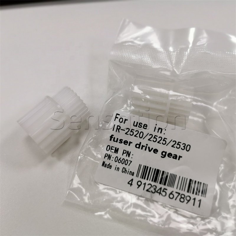 FU8-0576-000 Copier 18T 25T Fuser Drive Gear for Canon imageRUNNER 2520 2525 2530 Factory Direct Sales