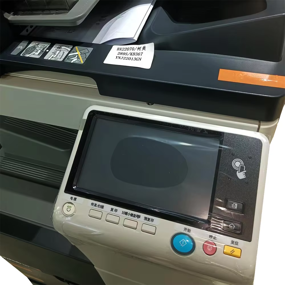 Second hand black and white copier for Konica Minolta 367 refurbished printer