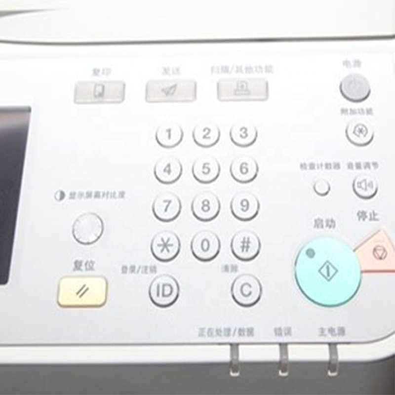 High quality Good Price Used iR 2520 copier Multifunction Printer Copier Scanner for A3-A5R 8K 16K 16KR Toner Printer For Canon