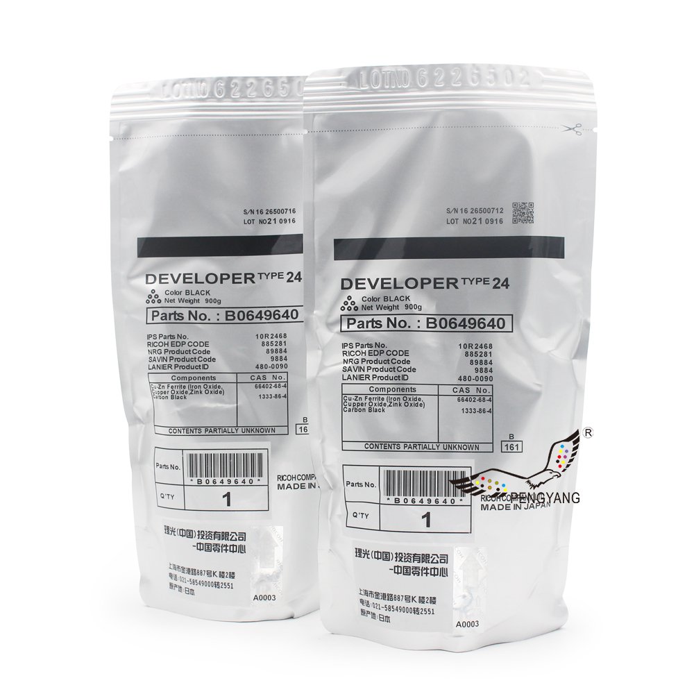 Japan Original Quality Ricoh Type 24 Developer B064-9640 for MP1075 2075 5500 6000 7500 Copier Parts for Ricoh