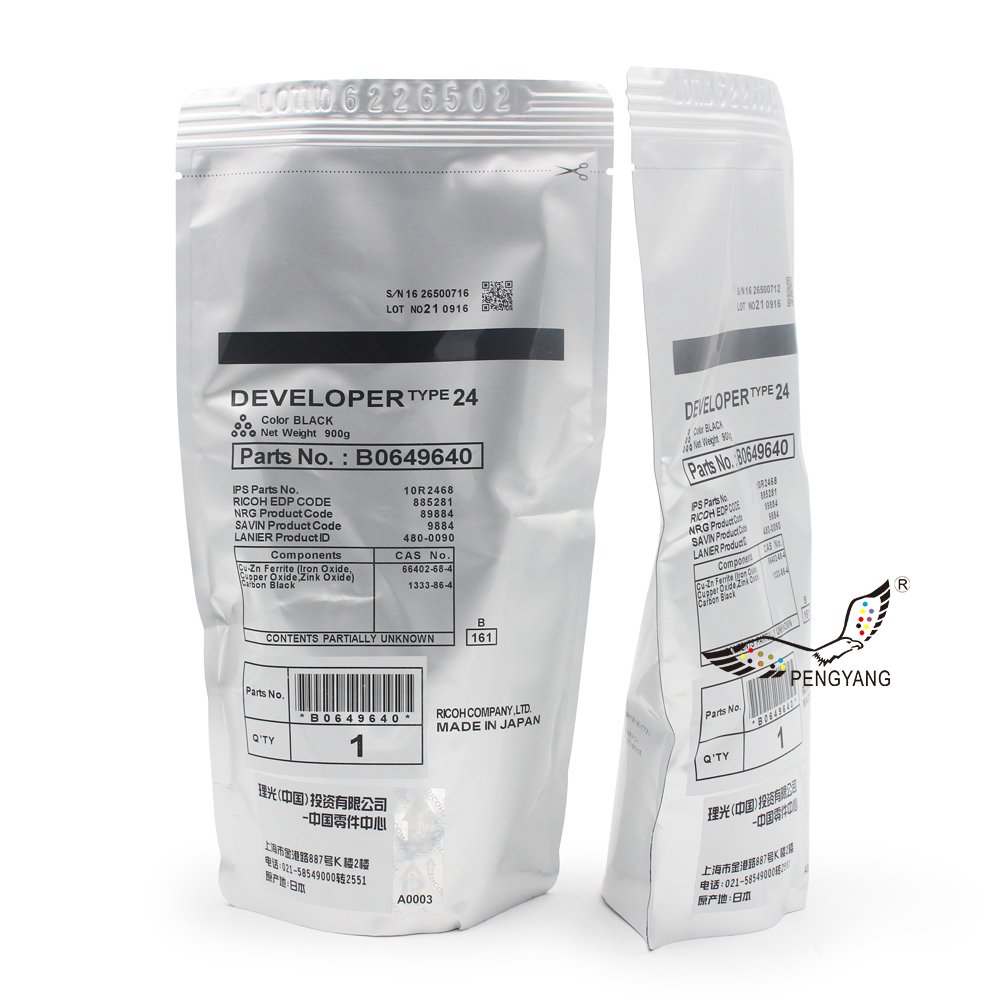 Japan Original Quality Ricoh Type 24 Developer B064-9640 for MP1075 2075 5500 6000 7500 Copier Parts for Ricoh