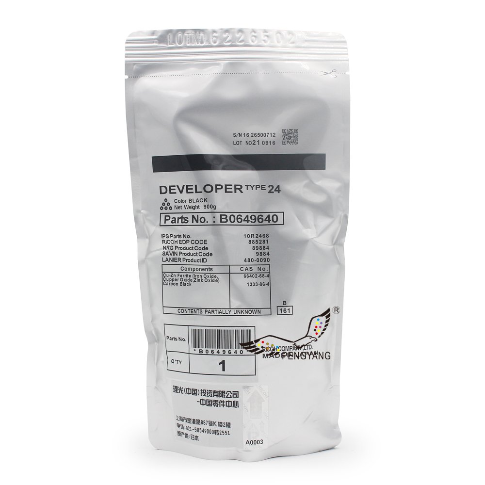 Japan Original Quality Ricoh Type 24 Developer B064-9640 for MP1075 2075 5500 6000 7500 Copier Parts for Ricoh