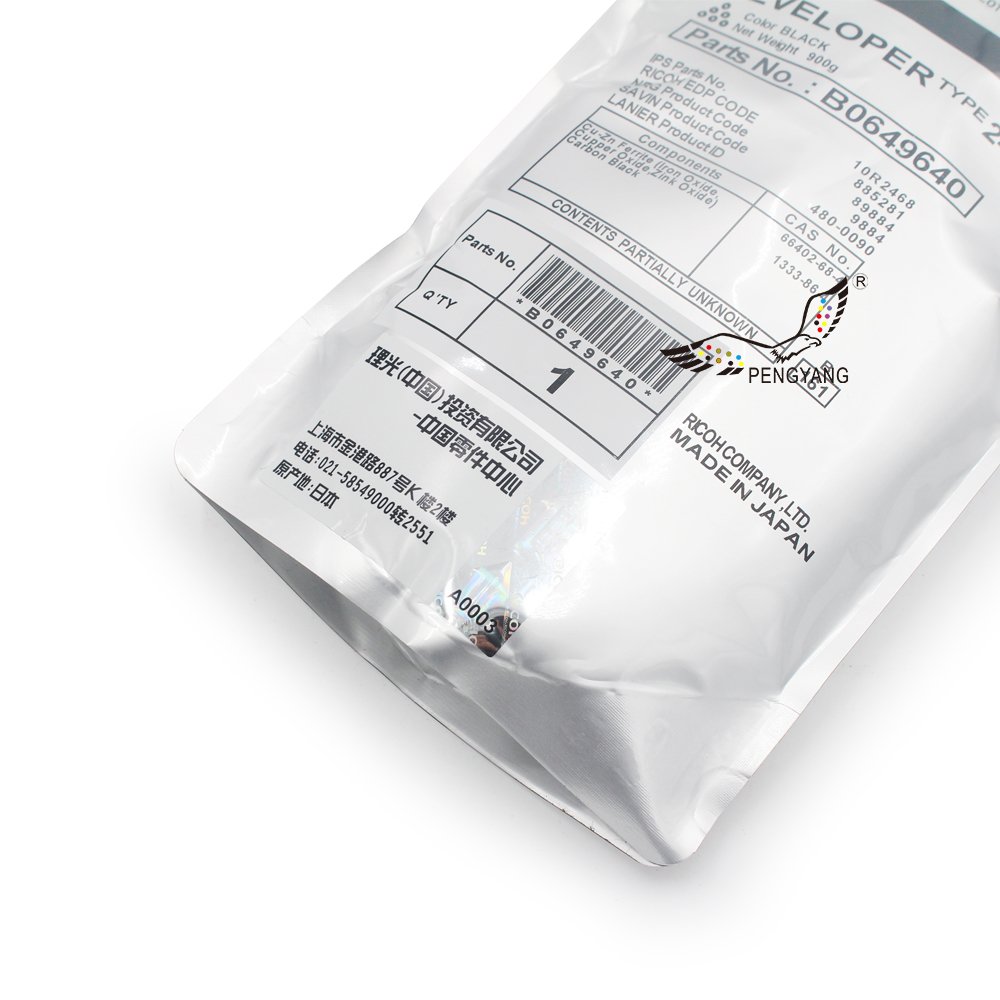 Japan Original Quality Ricoh Type 24 Developer B064-9640 for MP1075 2075 5500 6000 7500 Copier Parts for Ricoh