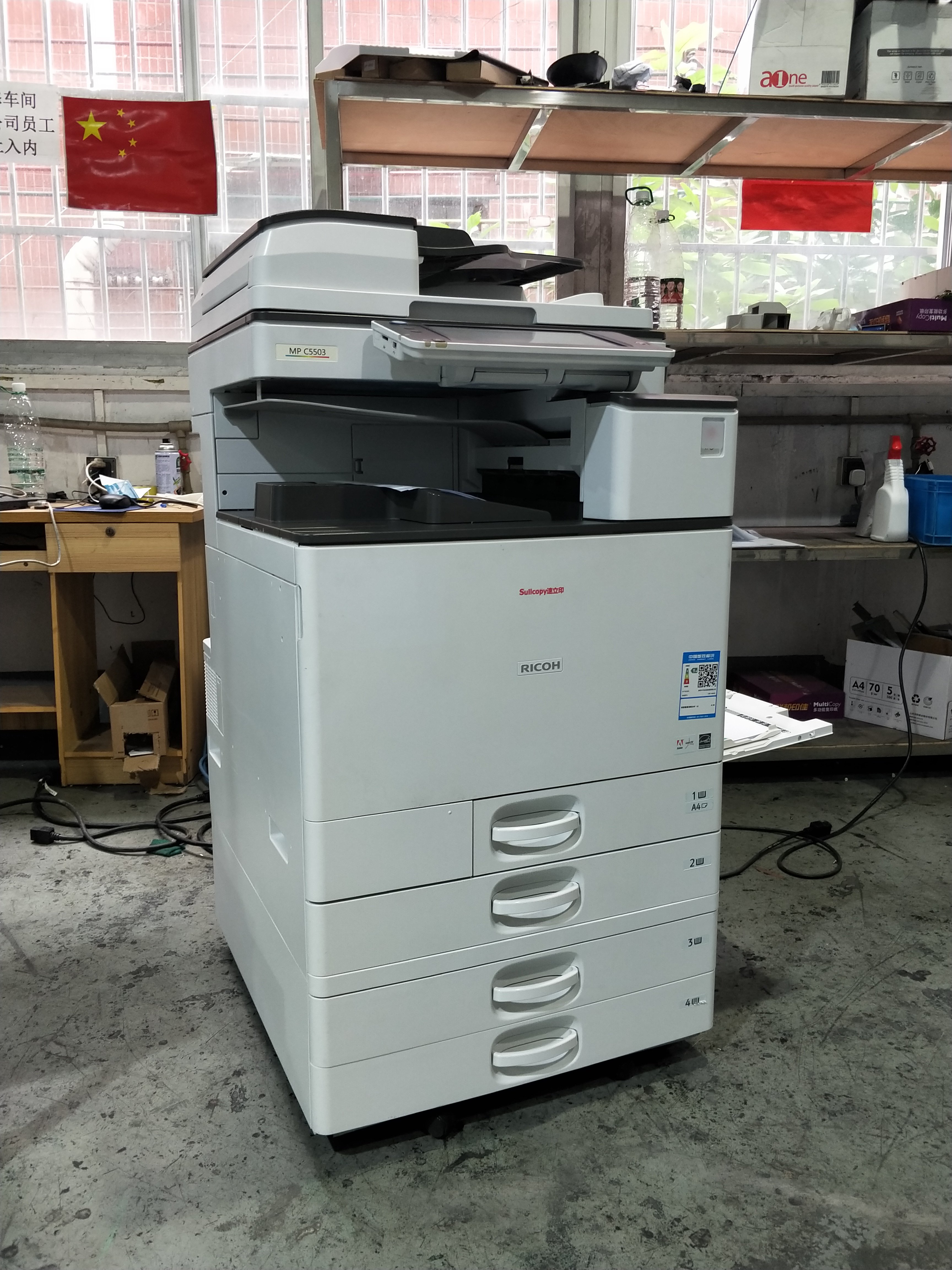 Factory Direct Supply colour printer scanner and copier multifunction machine make in Japan
